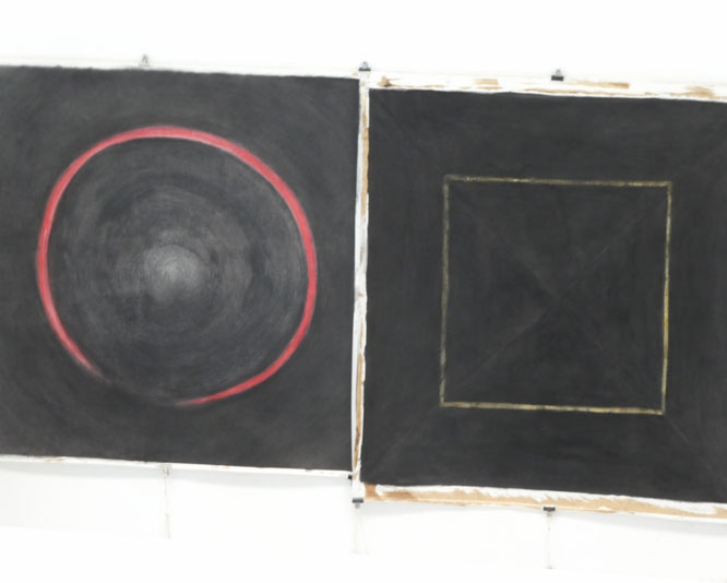 Cercle rouge et carré jaune