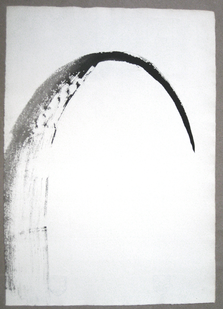 si, dessin à l'encre sur papier