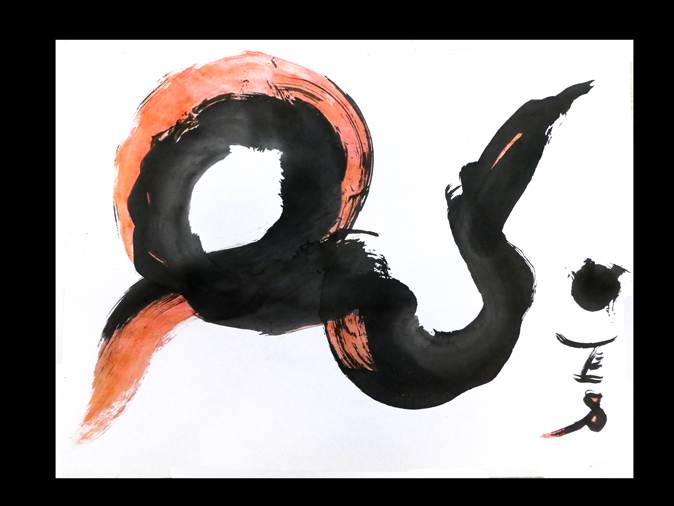 Rouge orangé peinture au pigments sur papier